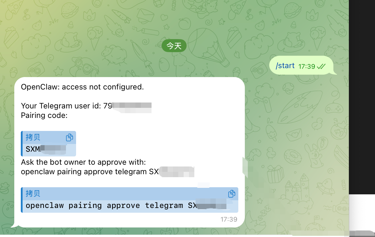 Pairing code